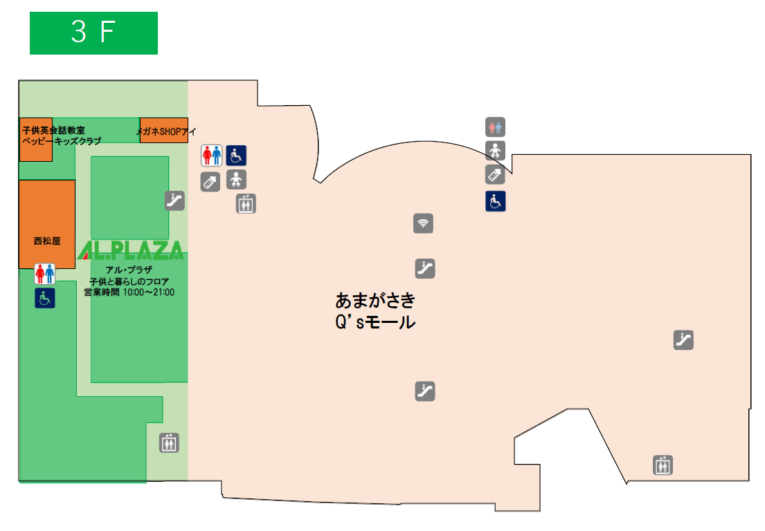 3階 フロアマップ