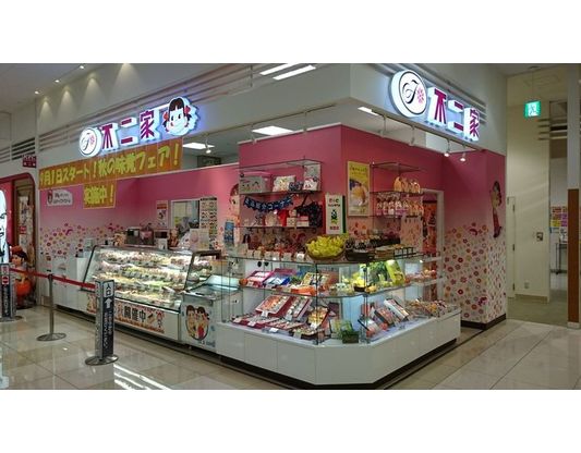 不二家 Q's MALL あまがさき店
