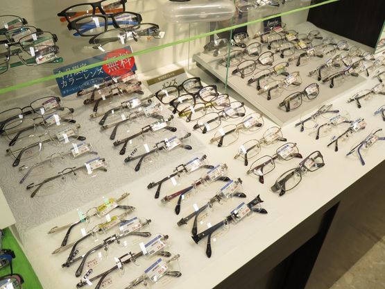 メガネショップアイ